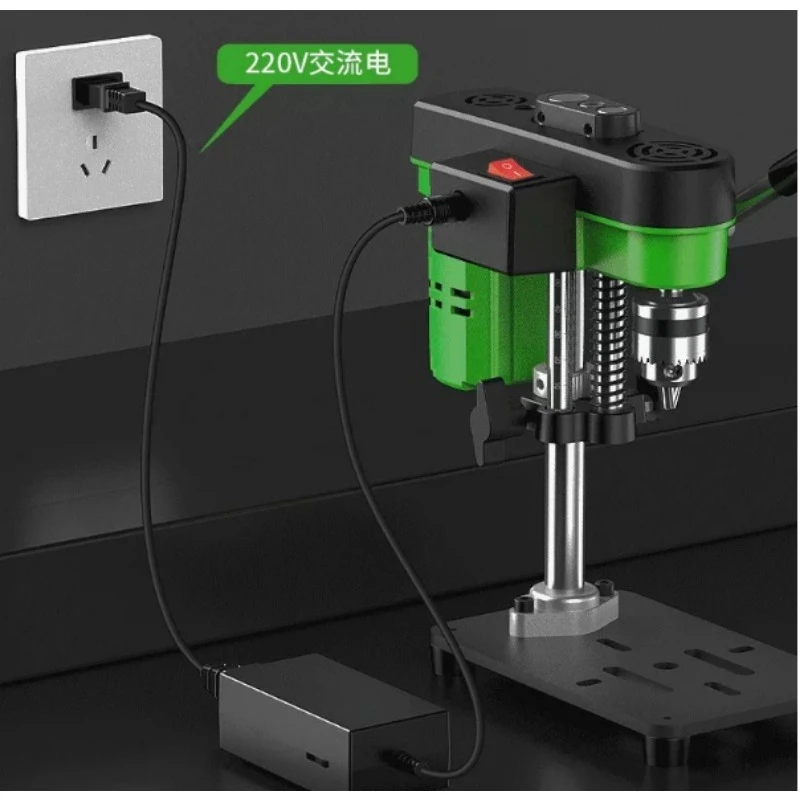 Drill Press - เครื่องเจาะขนาดเล็กสำหรับใช้ในบ้าน, เครื่องเจาะอเนกประสงค์แบบตั้งโต๊ะ 220V