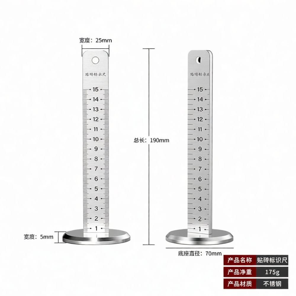 Spirit Level - เครื่องวัดกระเบื้องเหล็กกล้าสำหรับงานหนัก พร้อมแม่เหล็กปรับระดับ ไม้บรรทัดกำหนดตำแหน่งที่แม่นยำ สำหรับงานปูพื้น งานก่ออิฐ และงานก่อสร้าง