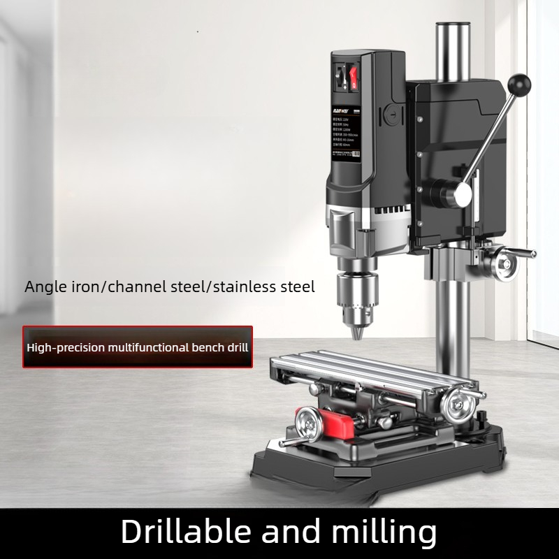 เครื่องเจาะอุตสาหกรรมกำลังสูง  - Drill Press บทวิจารณ์และราคา