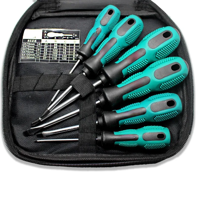 ชุดไขควงความแม่นยำสูง ชุดเครื่ - Tool Set บทวิจารณ์และราคา