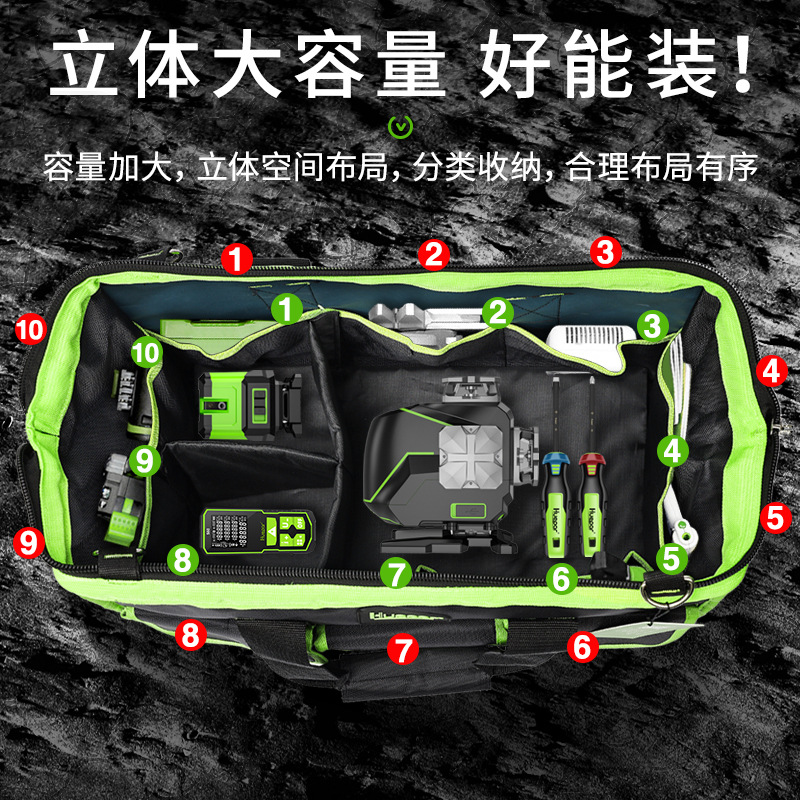 ฮูพาร์ กล่องเครื่องมืออเนกประส - Tool Bag บทวิจารณ์และราคา