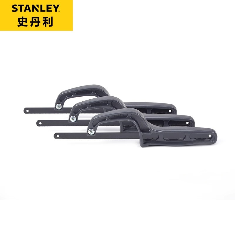 เลื่อยตัดโลหะขนาดเล็ก Stanley  - Hacksaw บทวิจารณ์และราคา